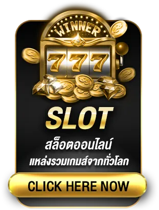 1 ufabet